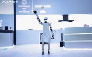 能用眼镜做饭？老板电器发布全球首款AI烹饪眼镜